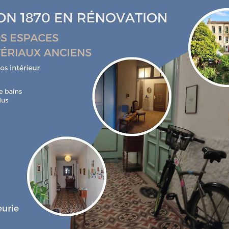 La Bonheurie - Chambres D'Hotes 穆瓦萨克 外观 照片